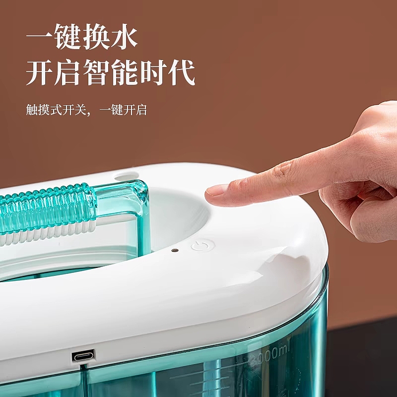 水族用品，同步换水器，