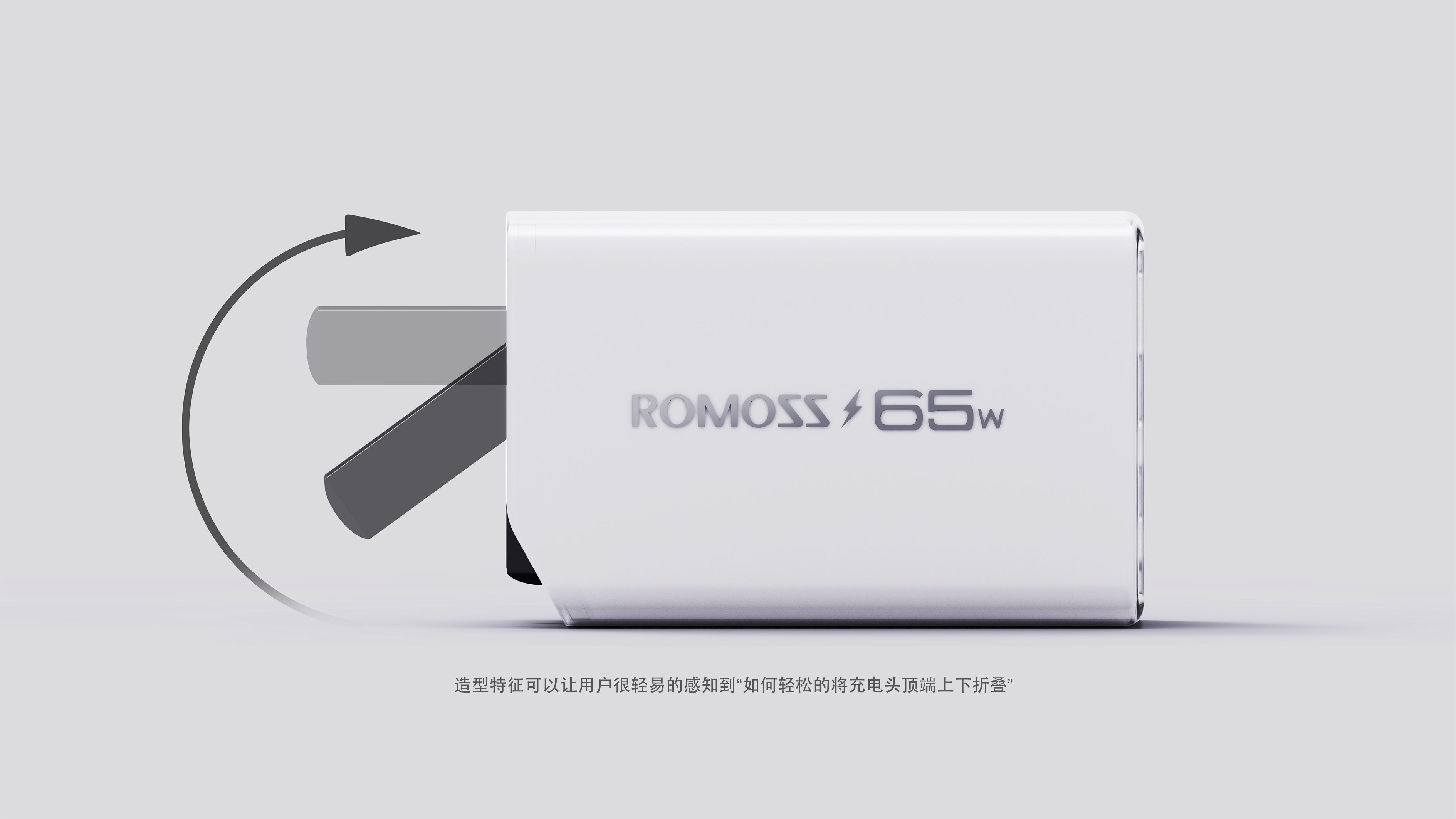 Consumer electronics，portable battery，product design，3C products，Mobile Accessories，