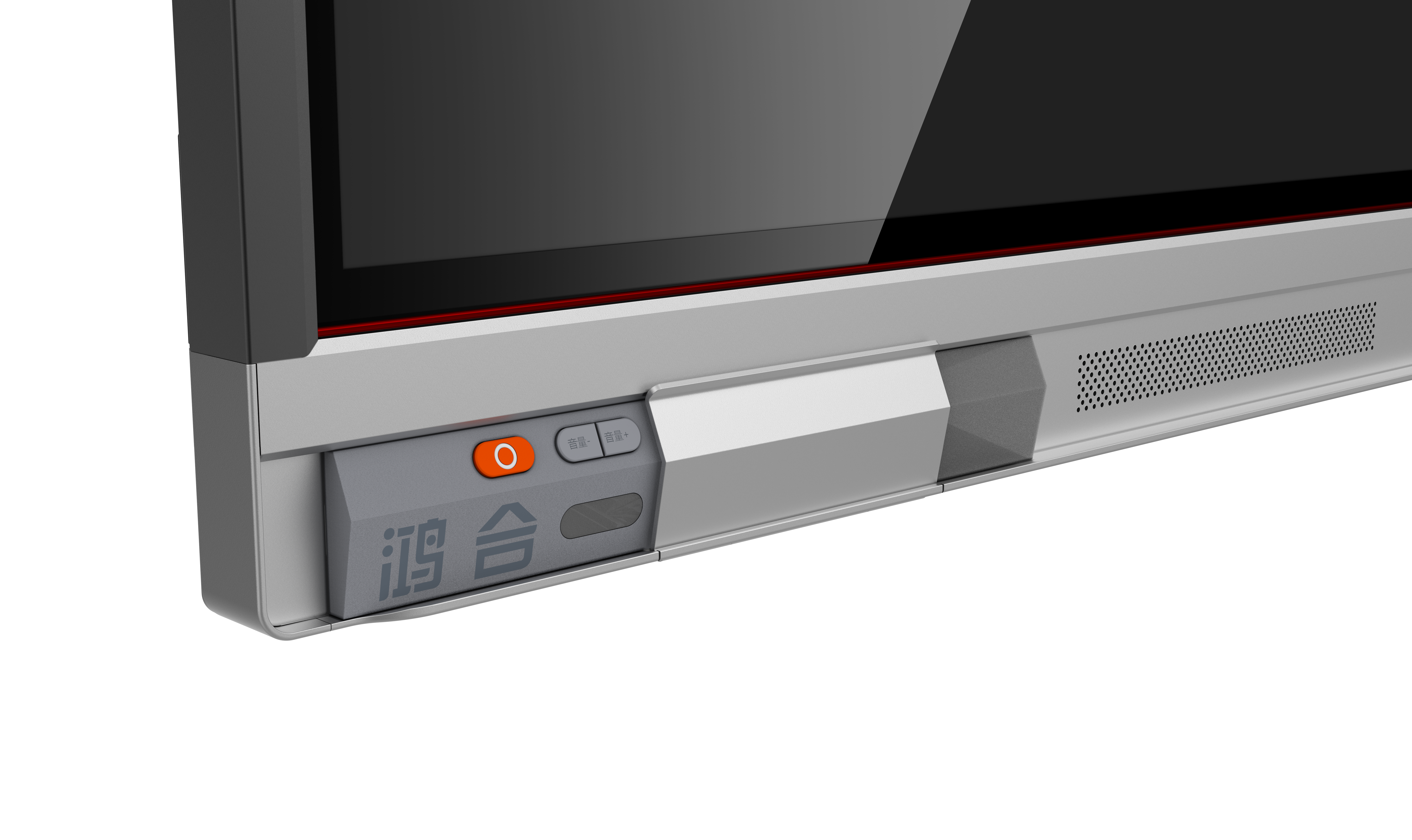 Conference machine，Education big screen，Digital equipment，