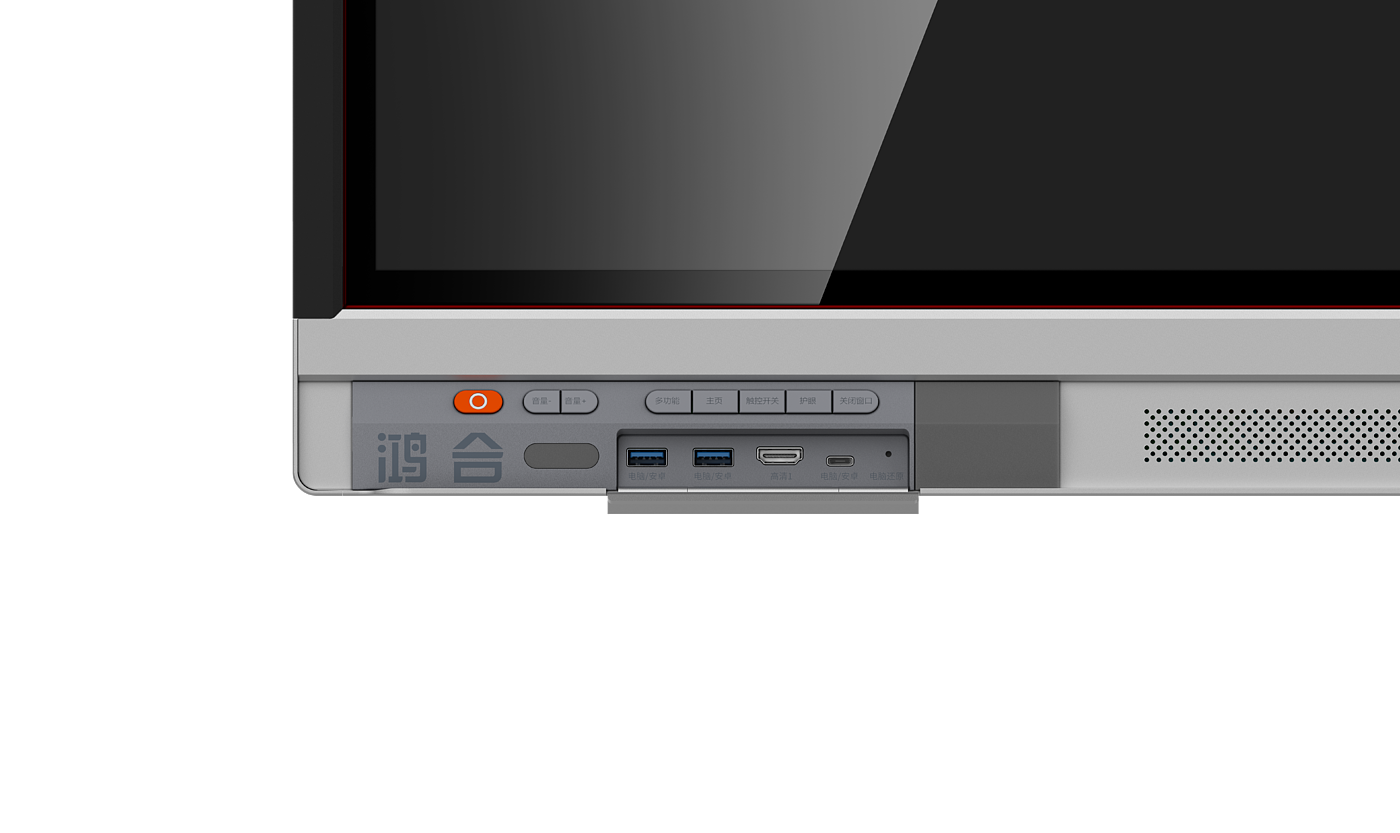 Conference machine，Education big screen，Digital equipment，