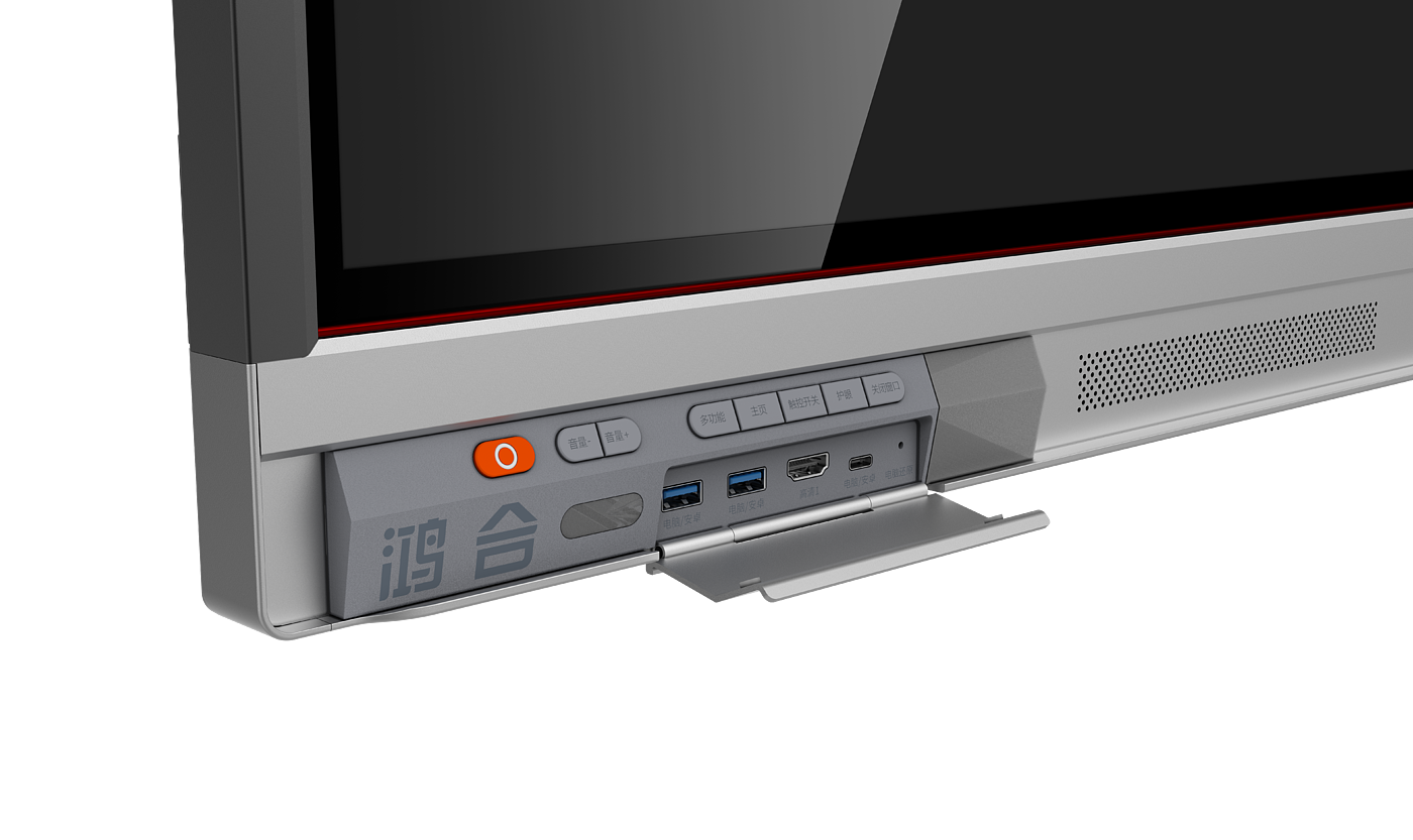 Conference machine，Education big screen，Digital equipment，