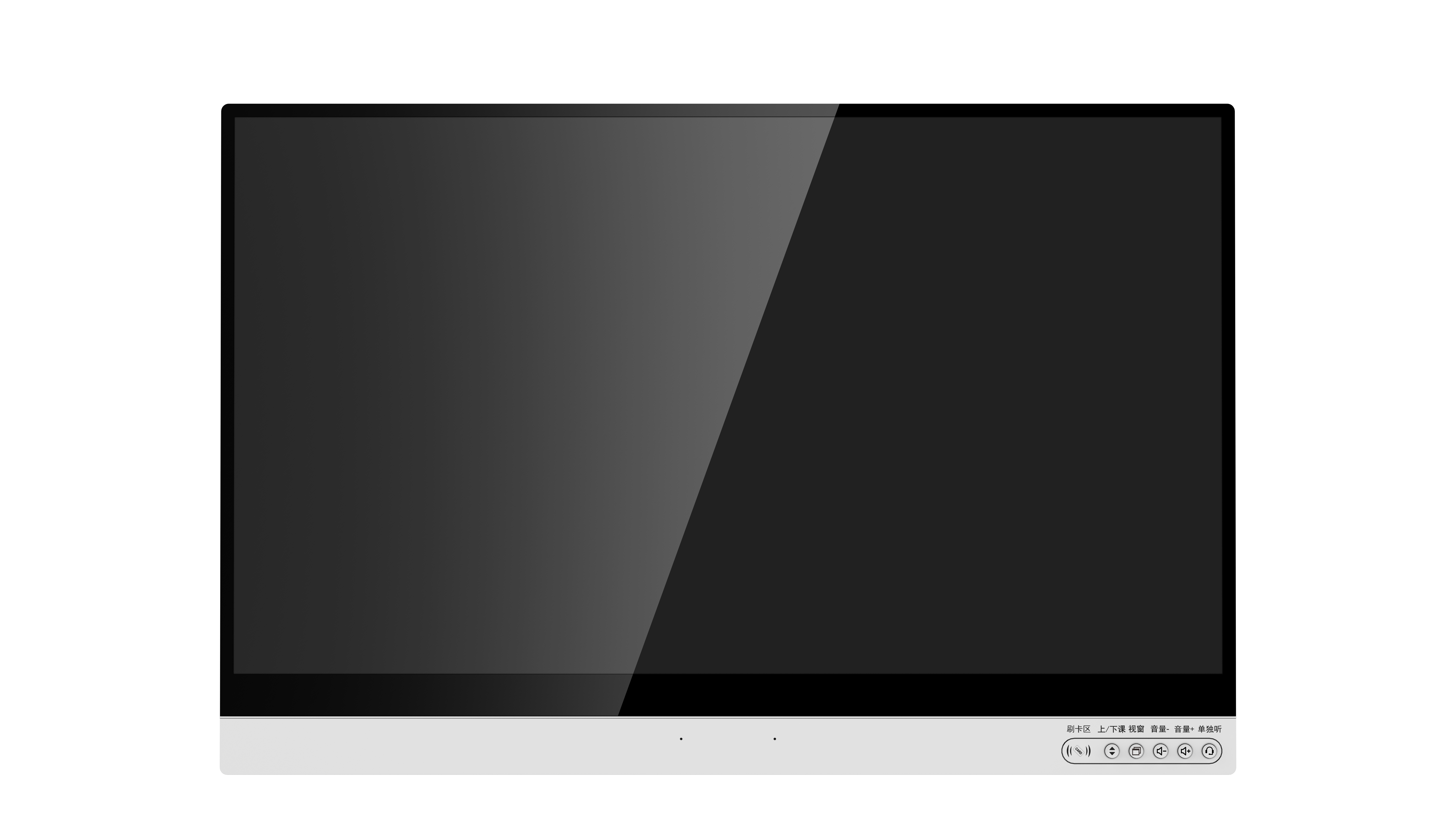 education，Integrated machine，screen，Small screen size，Interactive screen，