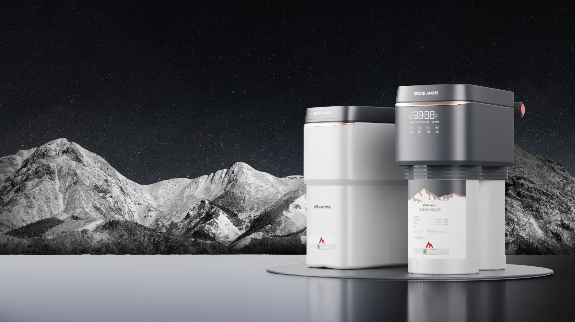 Red design，Design Quarterly，product design，space design ，Brand design，Design set，Hangzhou design company，Design，