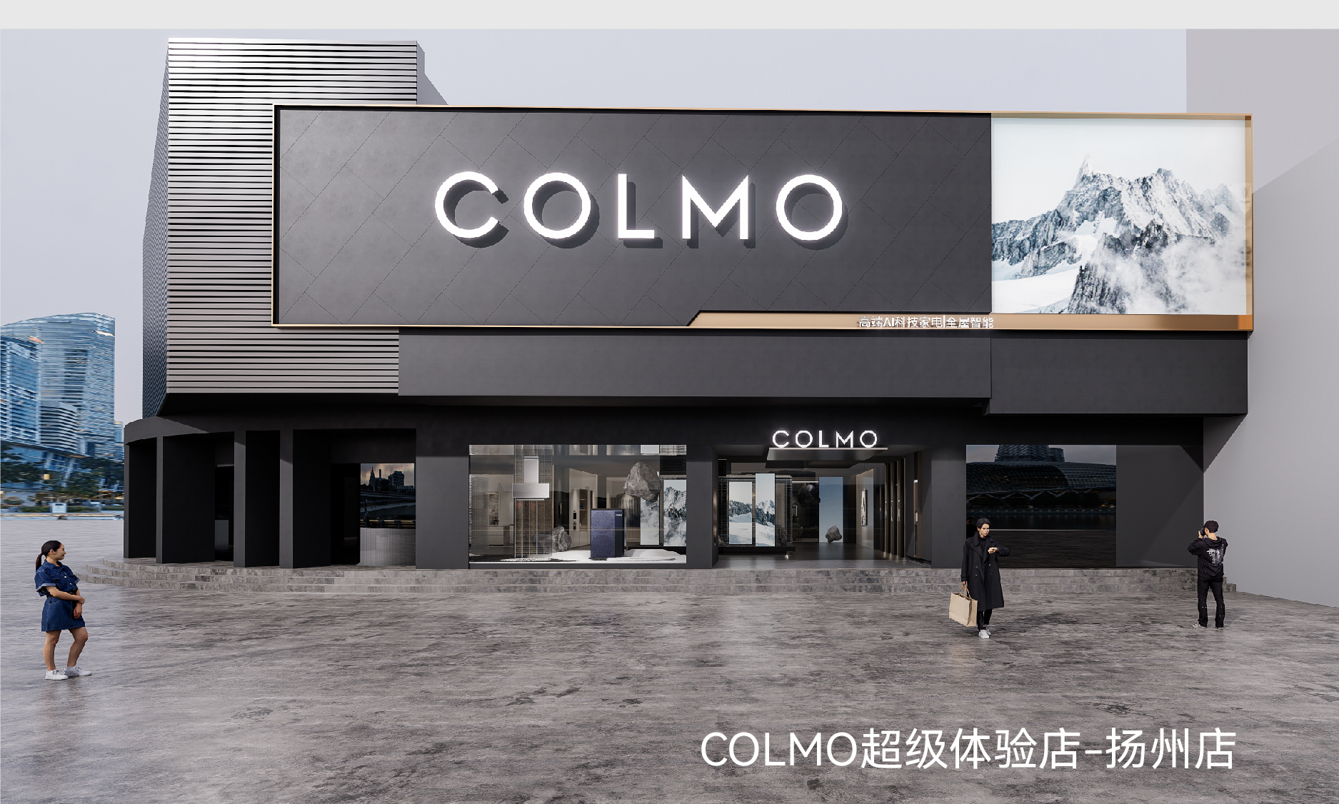 Red design，Design Quarterly，product design，space design ，Brand design，Design set，Hangzhou design company，Design，