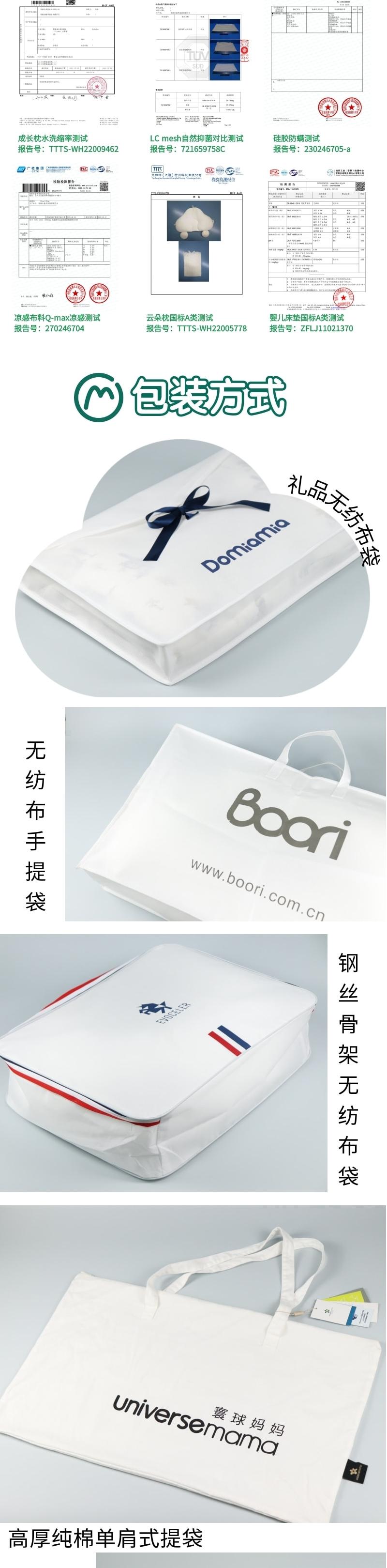 Home Textile Factory，To order custom，Original design，Bed in bed，Bed，Maternal and infant products，Children's products，