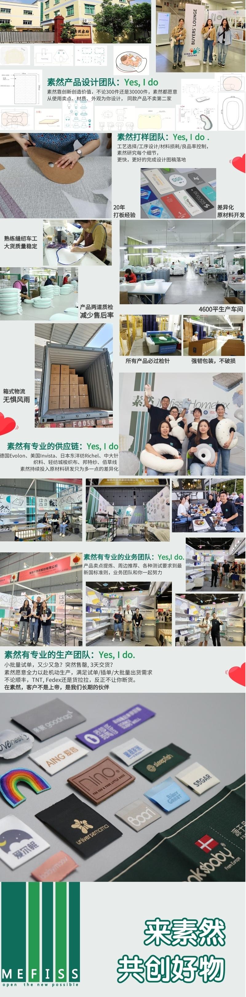 Home Textile Factory，To order custom，Original design，Bed in bed，Bed，Maternal and infant products，Children's products，