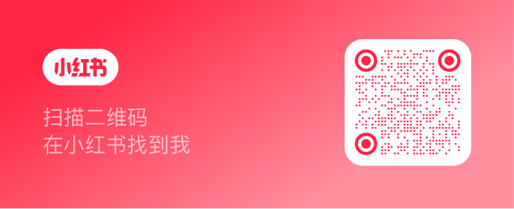 industrial design，product design，Dopamine design，Lamp design，Product animation，lamps and lanterns，Table setting，Tabletop decoration，