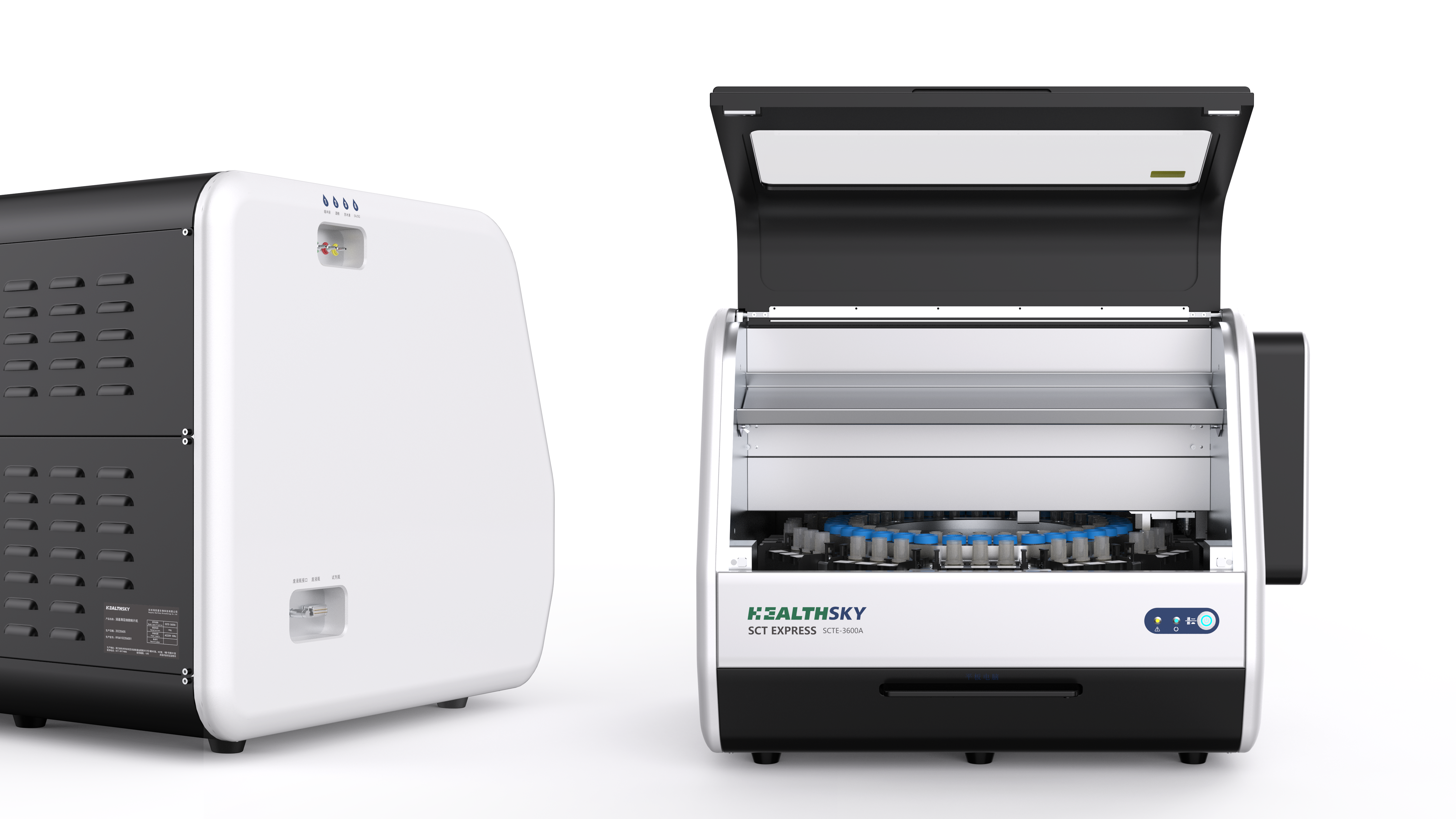 medical care，instrument，Intelligent monitoring，industrial design，