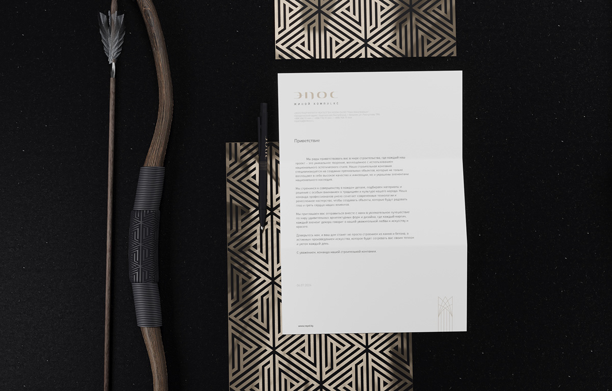 periphery，clothes，Water cup，notebook，residence，