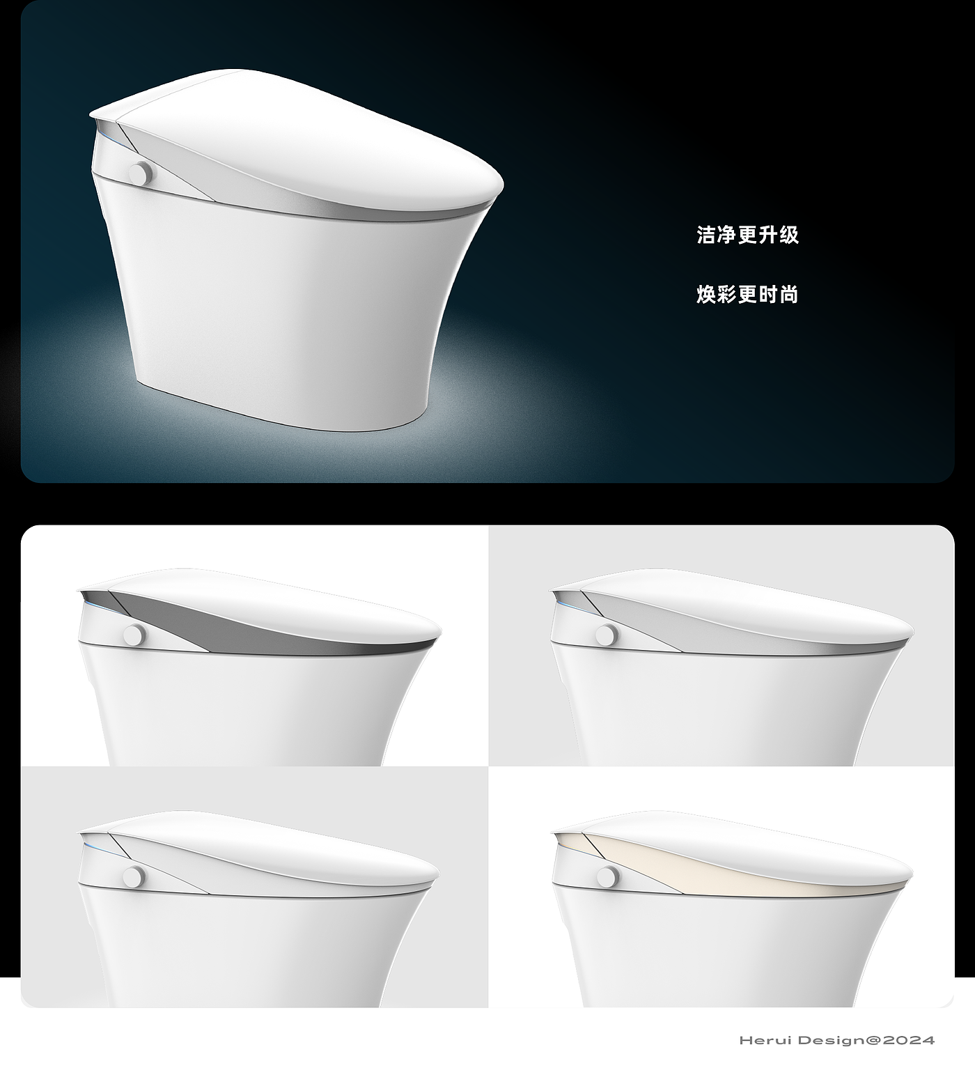 Intelligent toilet，bathroom，closestool，