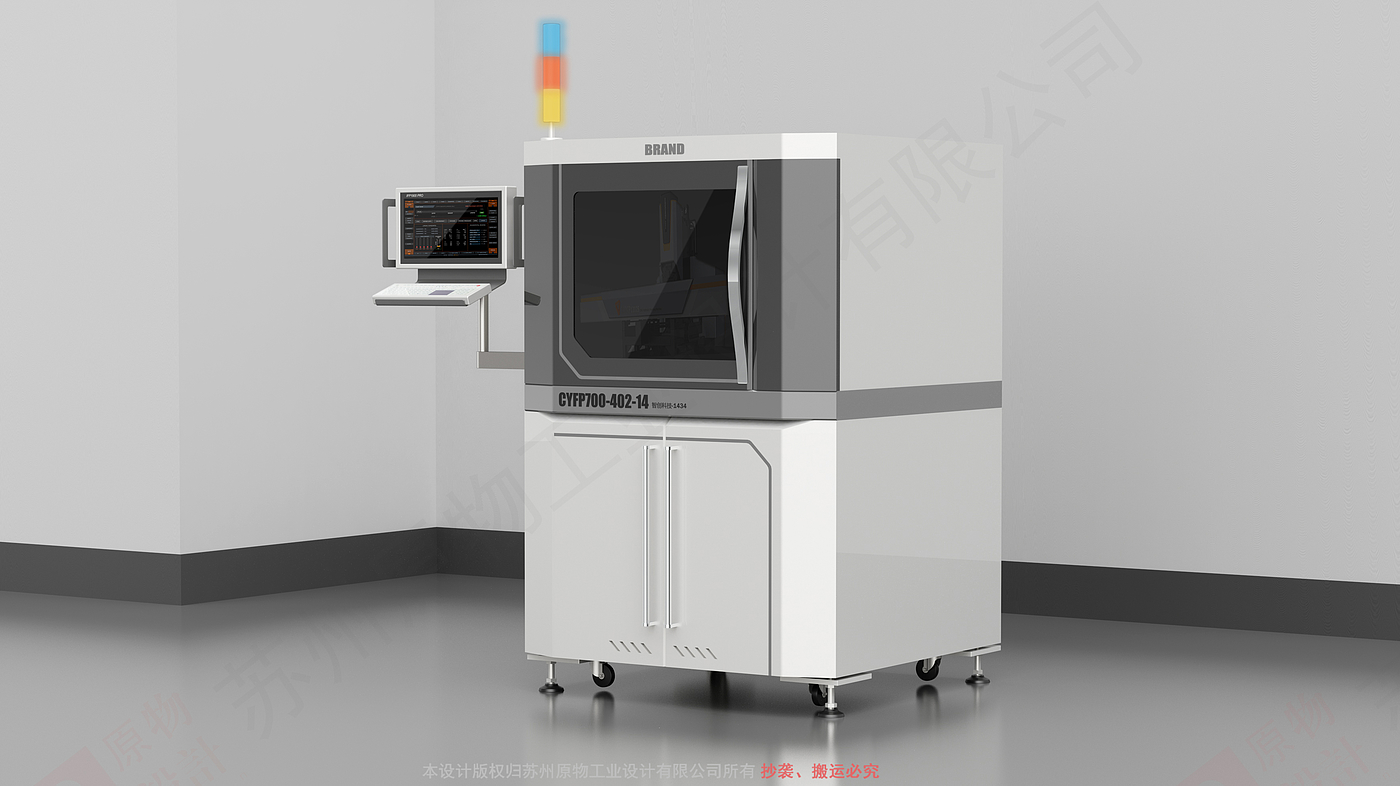 X-ray machine，electronic circuit inspection machine，PCB board inspection machine，Sheet metal equipment，Cabinet equipment，Sheet metal product design，Industrial equipment design，