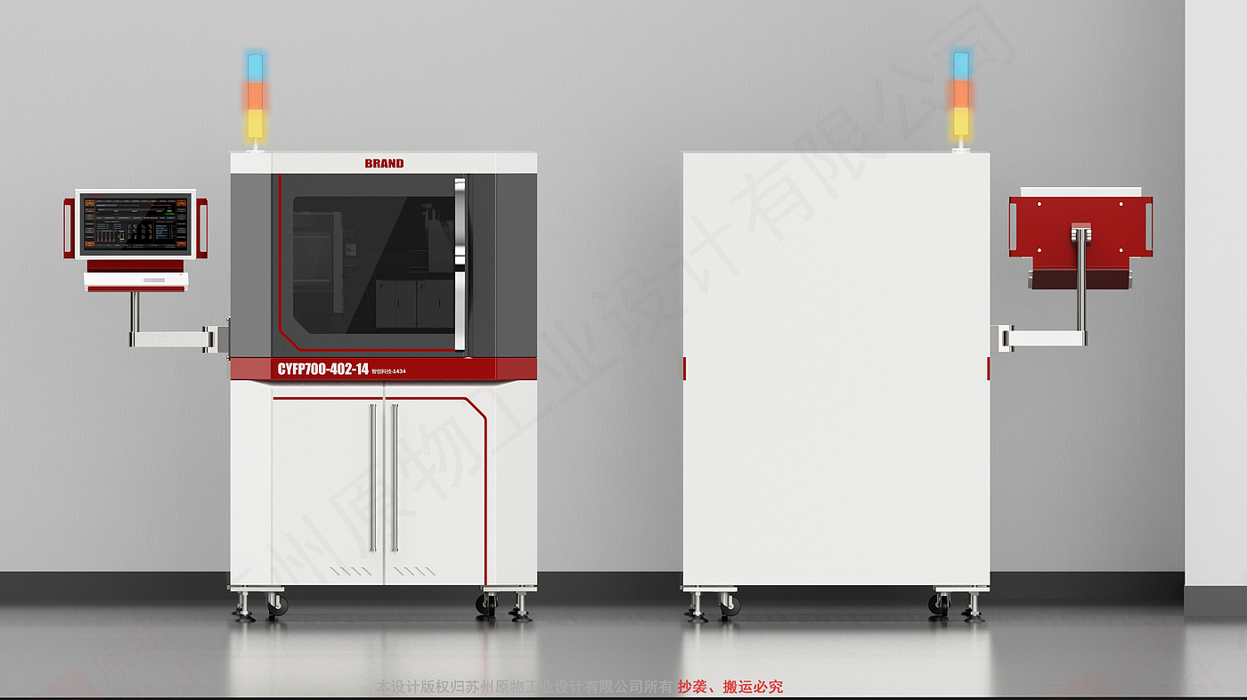 X-ray machine，electronic circuit inspection machine，PCB board inspection machine，Sheet metal equipment，Cabinet equipment，Sheet metal product design，Industrial equipment design，