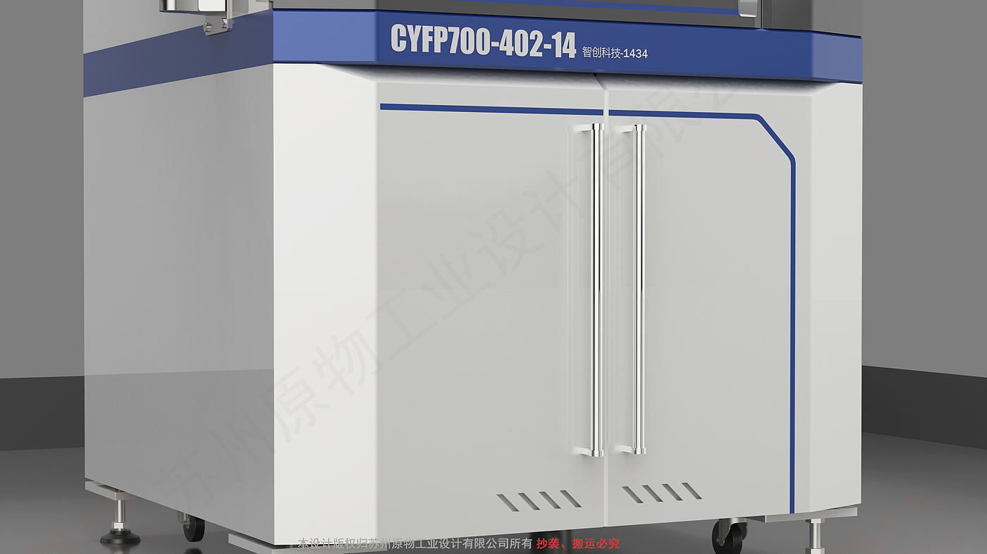 X-ray machine，electronic circuit inspection machine，PCB board inspection machine，Sheet metal equipment，Cabinet equipment，Sheet metal product design，Industrial equipment design，