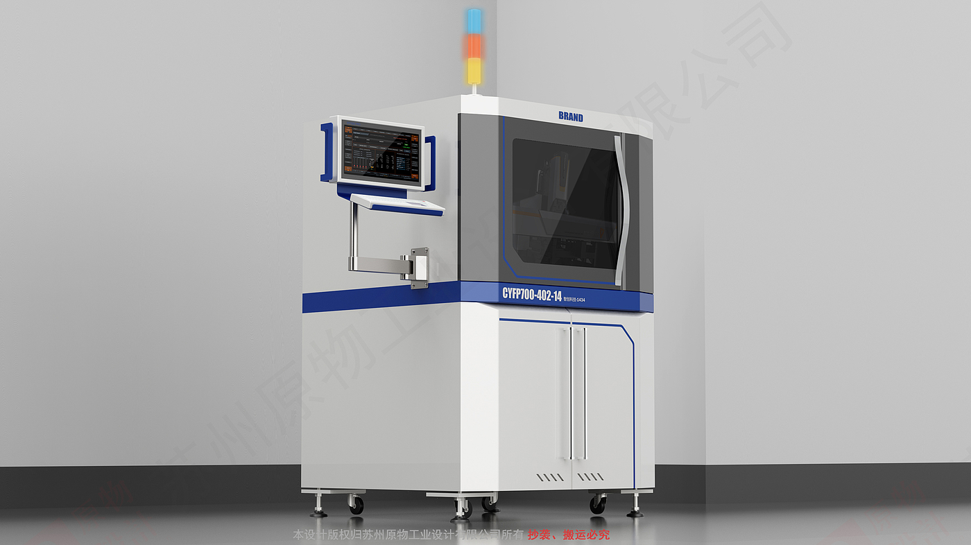 X-ray machine，electronic circuit inspection machine，PCB board inspection machine，Sheet metal equipment，Cabinet equipment，Sheet metal product design，Industrial equipment design，