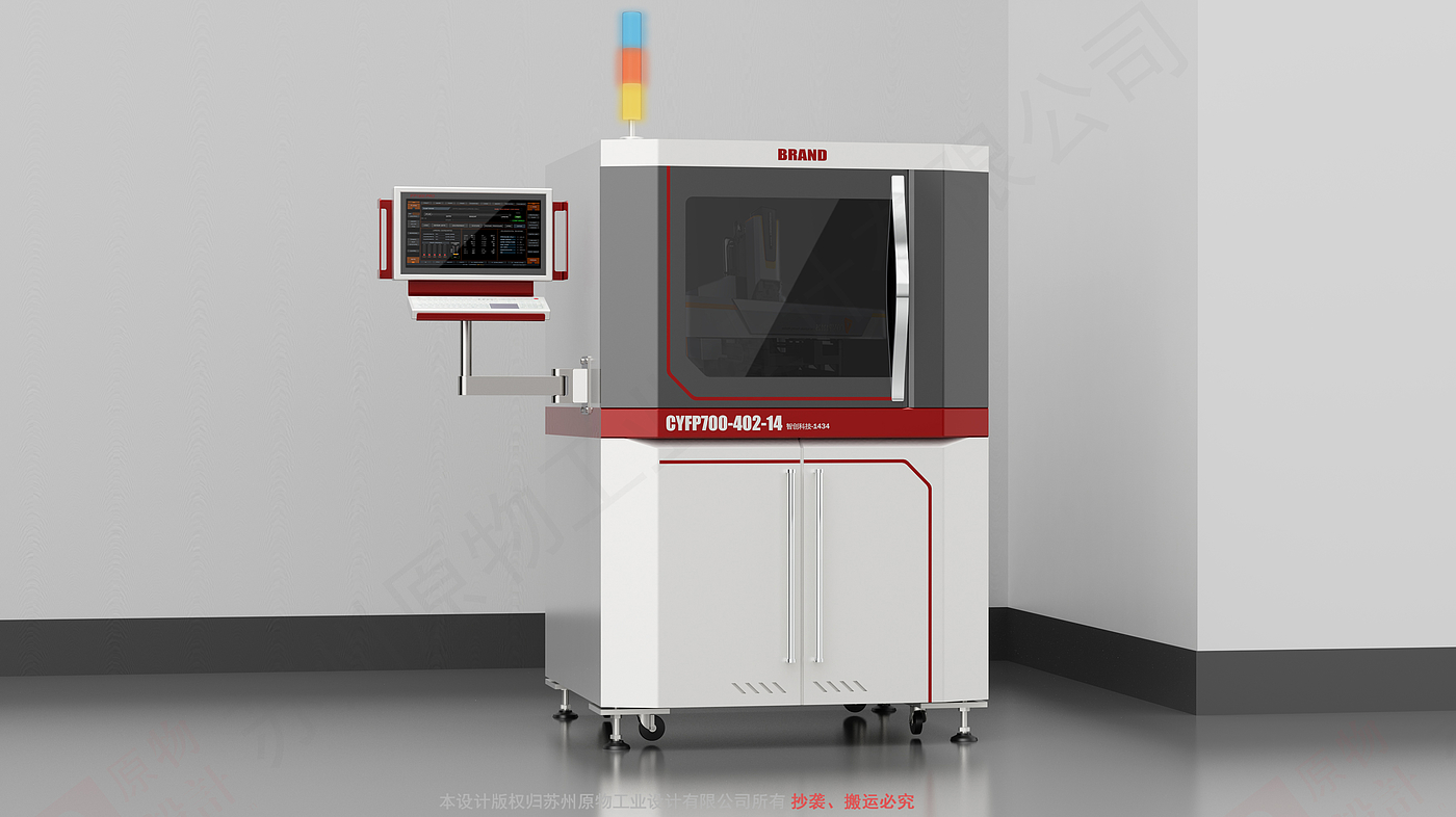 X-ray machine，electronic circuit inspection machine，PCB board inspection machine，Sheet metal equipment，Cabinet equipment，Sheet metal product design，Industrial equipment design，