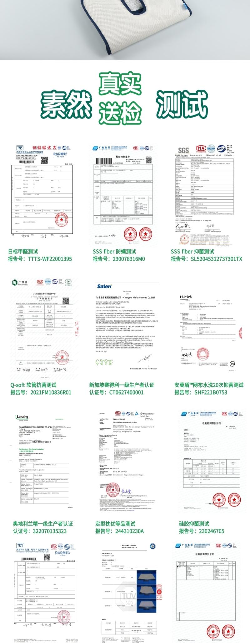 Life works，Cart pad，Maternal and infant products，Children's products，Home Textile Factory，To order custom，