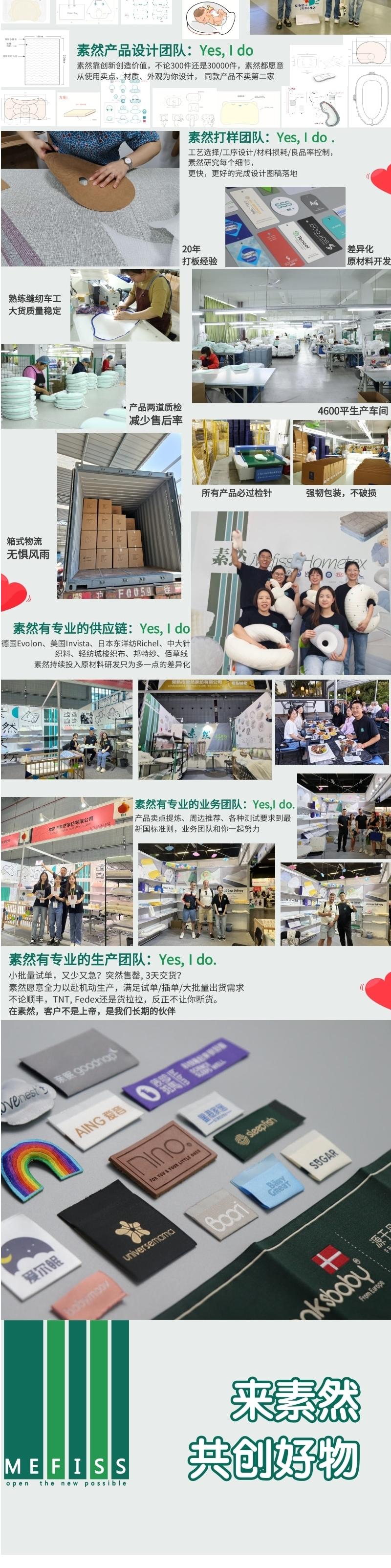 articles for daily use，Portable bed，Maternal and infant products，Slope pad，Home Textile Factory，Children's products，