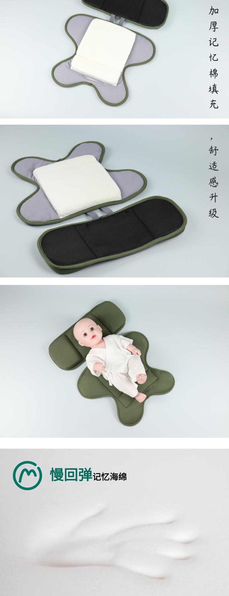 Maternal and infant products，Baby Care，Children's products，Safety seat cushion，Cart pad，