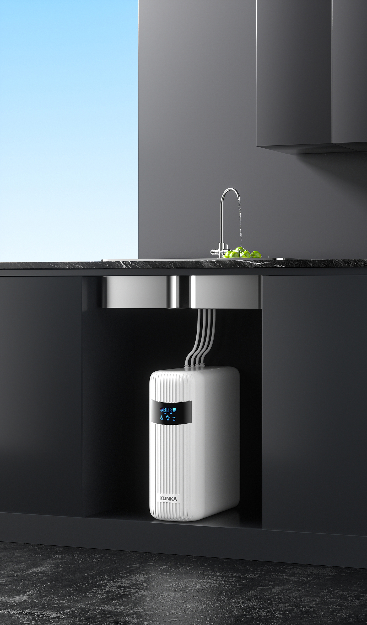 Water purifier，