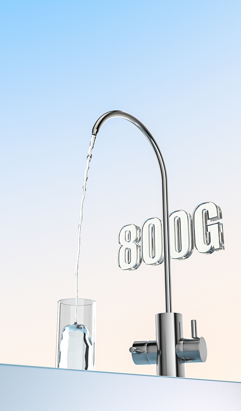 Water purifier，