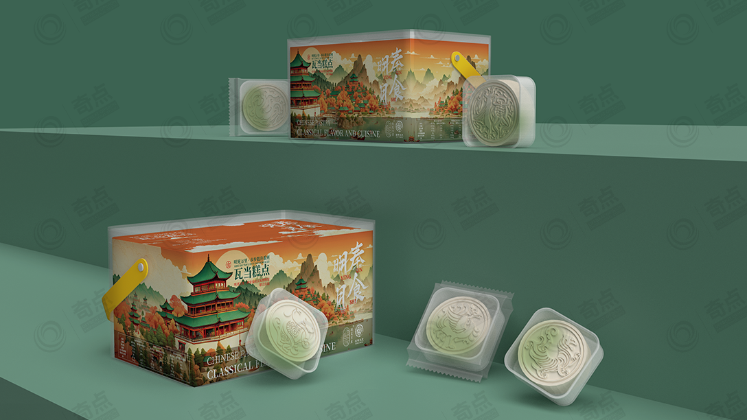 packing design，Guochuang Joint Name，Mid-Autumn Cake，Mid autumn festival gifts，Gift design，