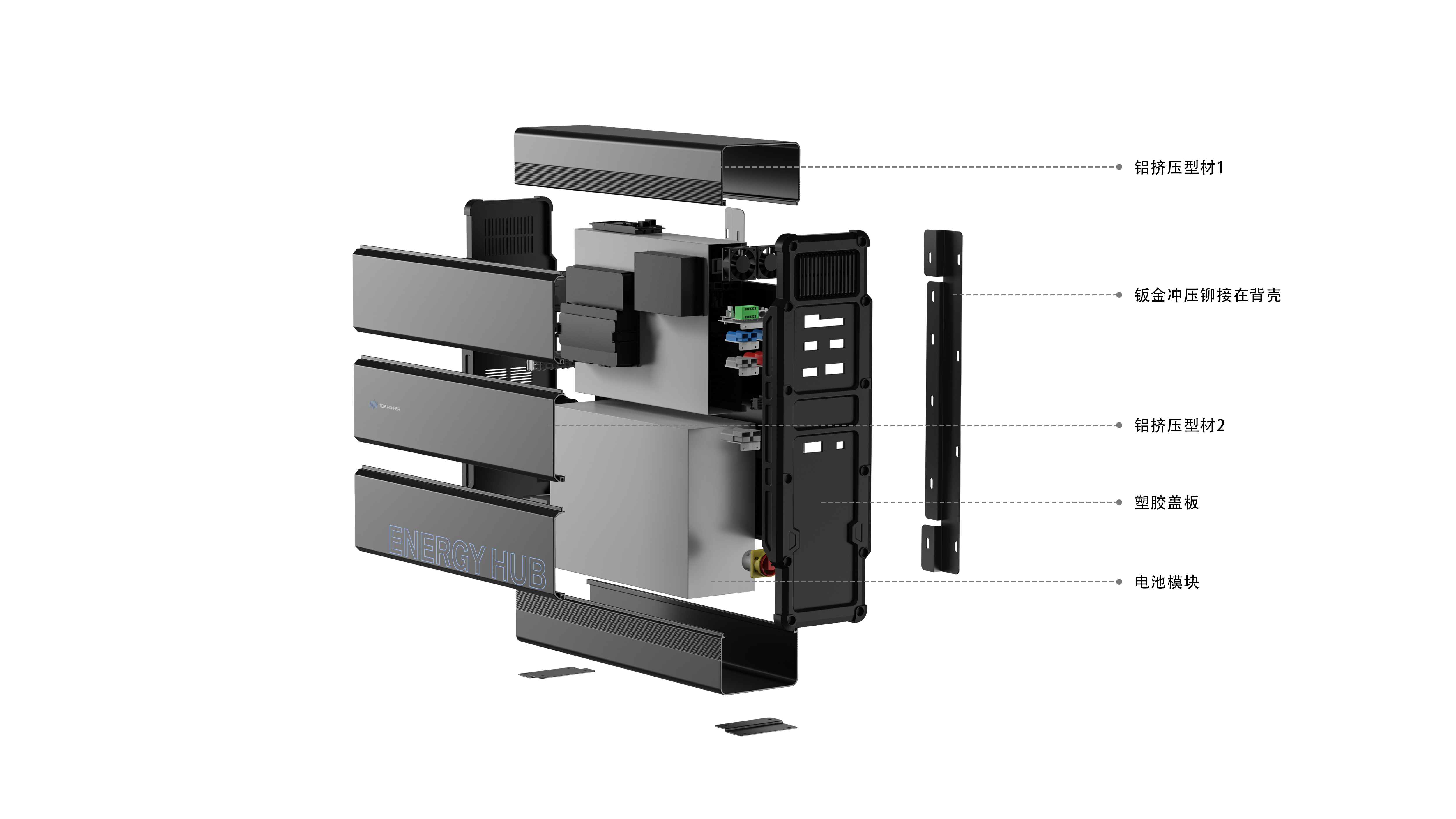 industrial design，sheet metal，industrial equipment ，