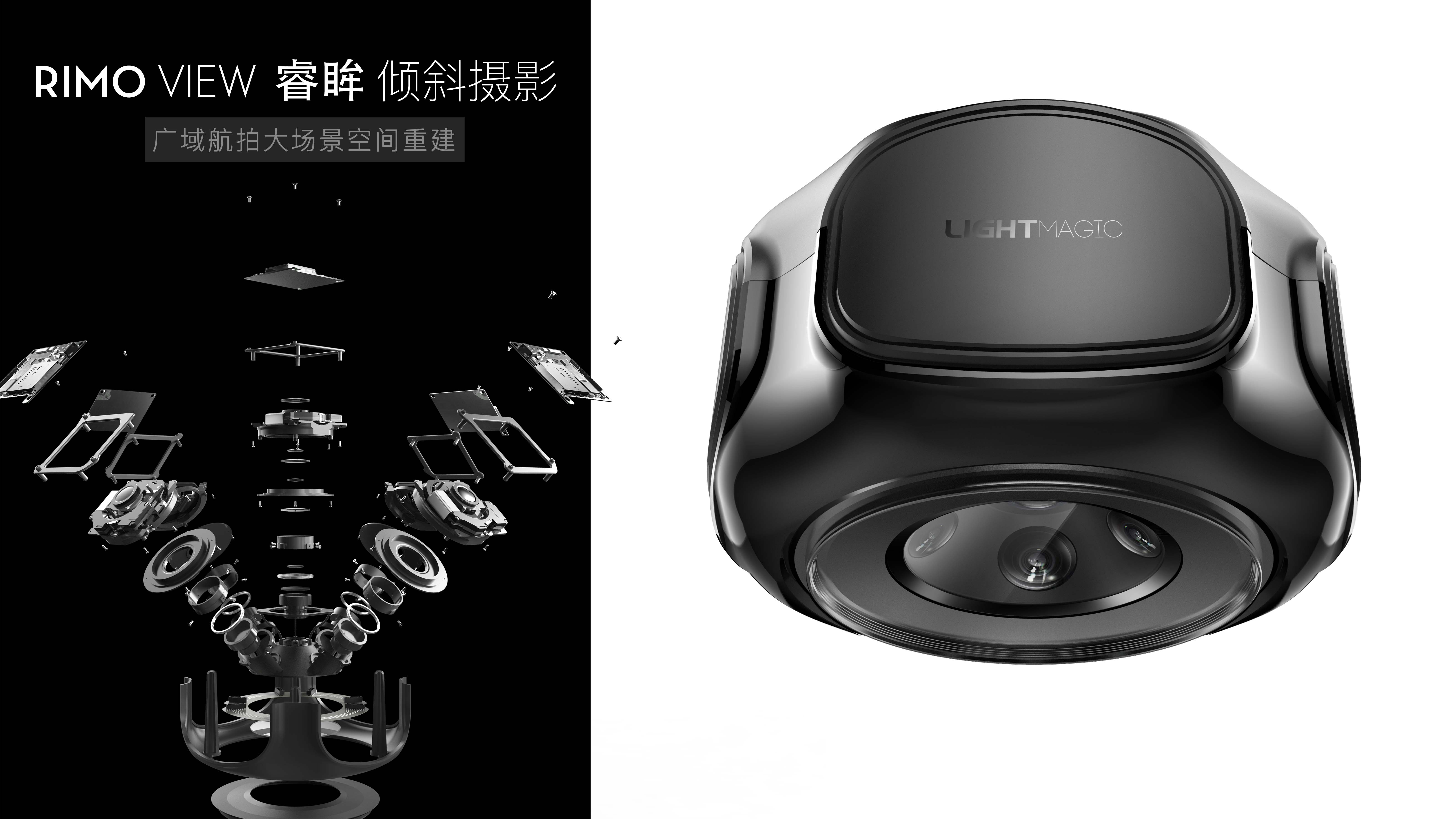 Artificial Intelligence, Product Design，