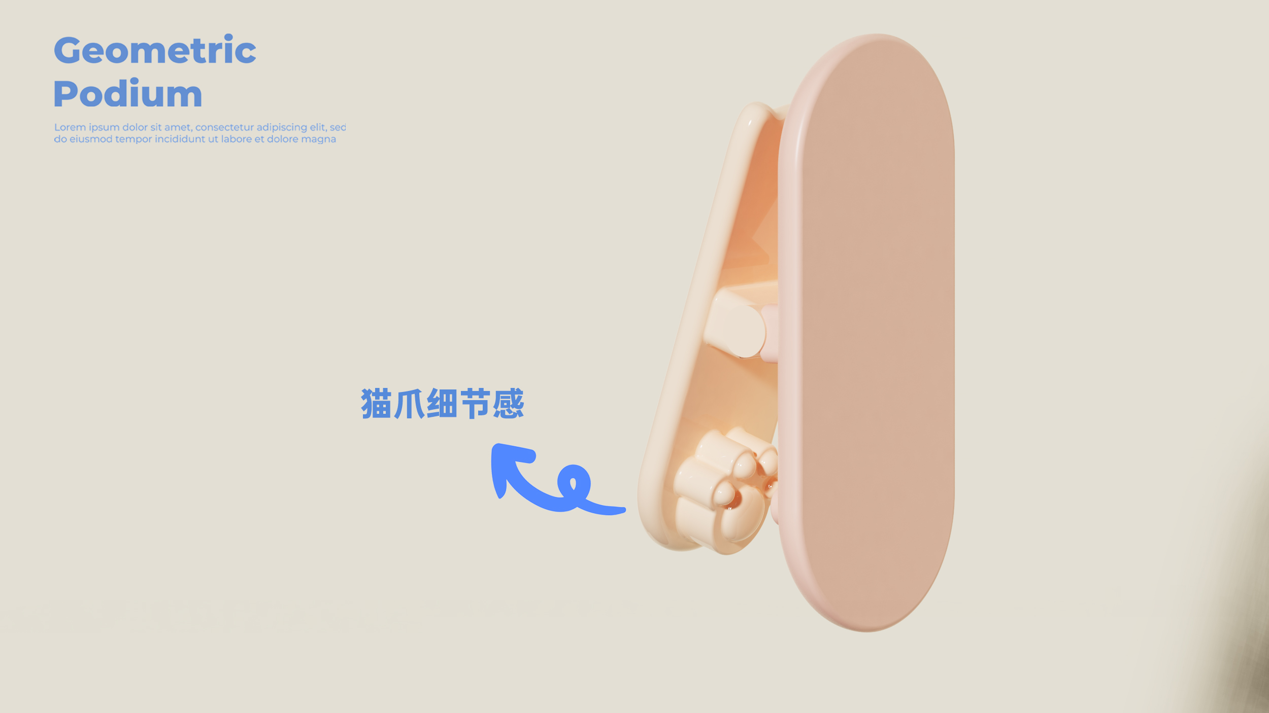 dopamine，colour，Clip，Dot，