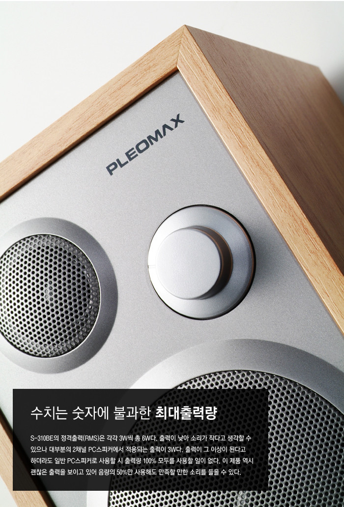 loudspeaker box，Digital，audio-visual，Display Board，