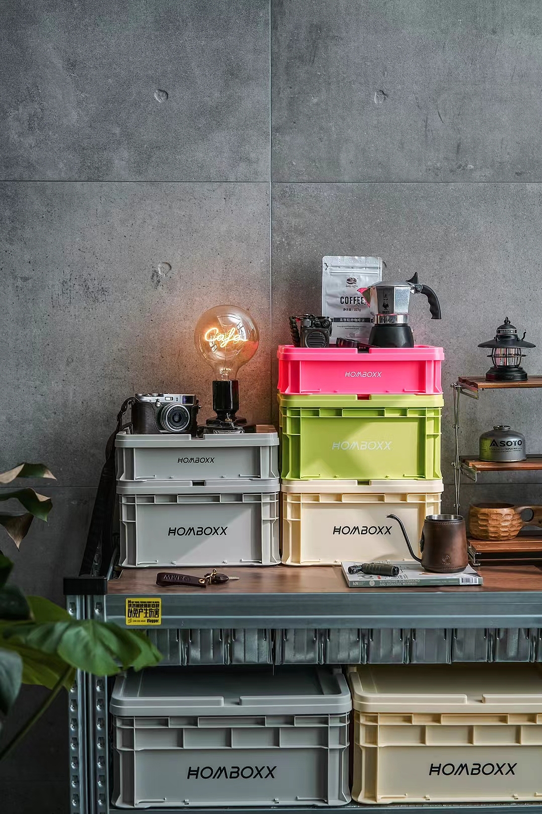 outdoors，Industrial wind，Receive，Home Furnishing，