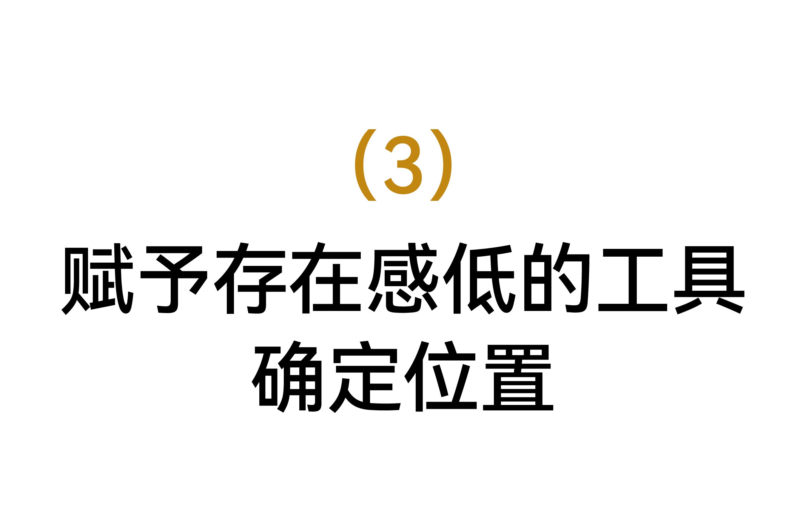 product design，Electric nail clipper，3c，Good simple geometry，