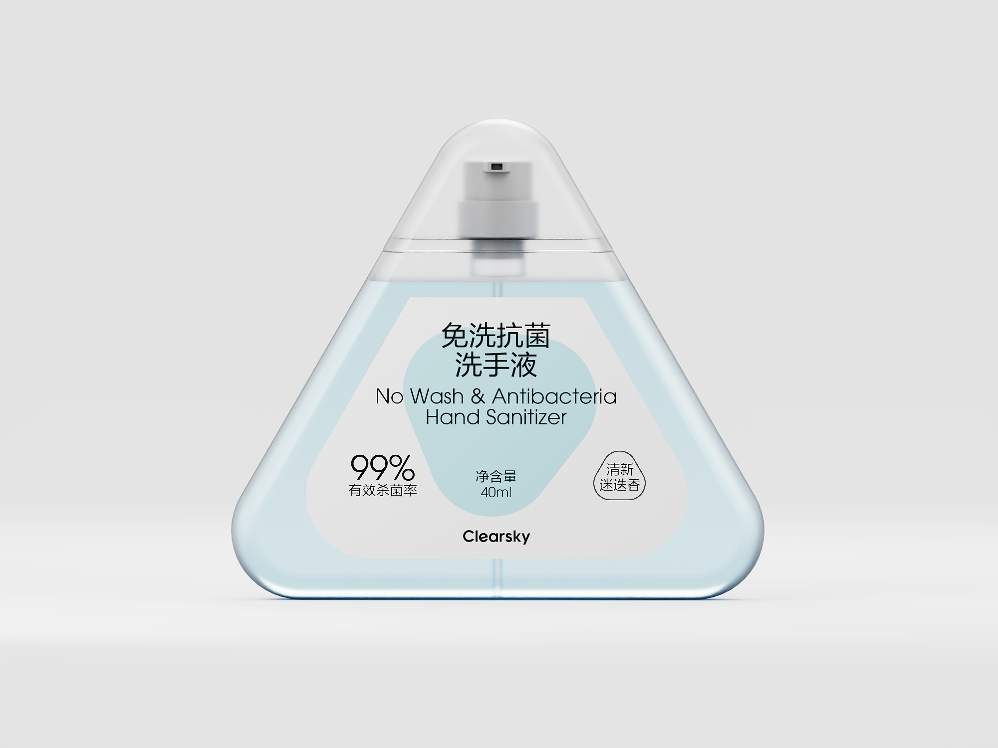 packing design，Liquid soap，Personal care products，Bottle design，Product modeling，