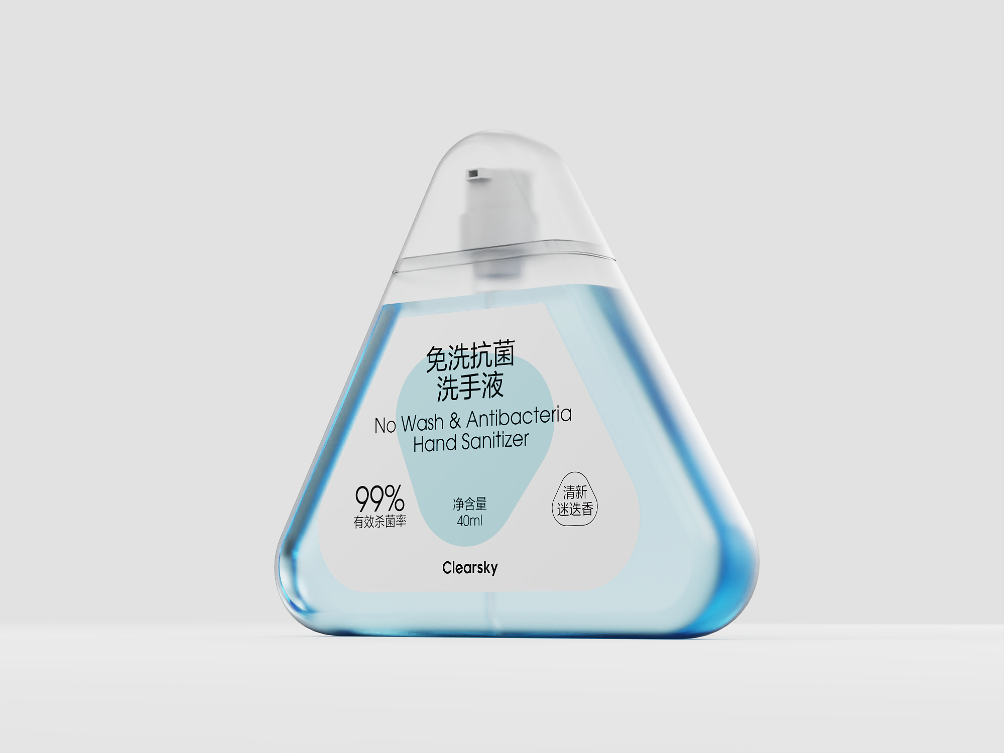 packing design，Liquid soap，Personal care products，Bottle design，Product modeling，