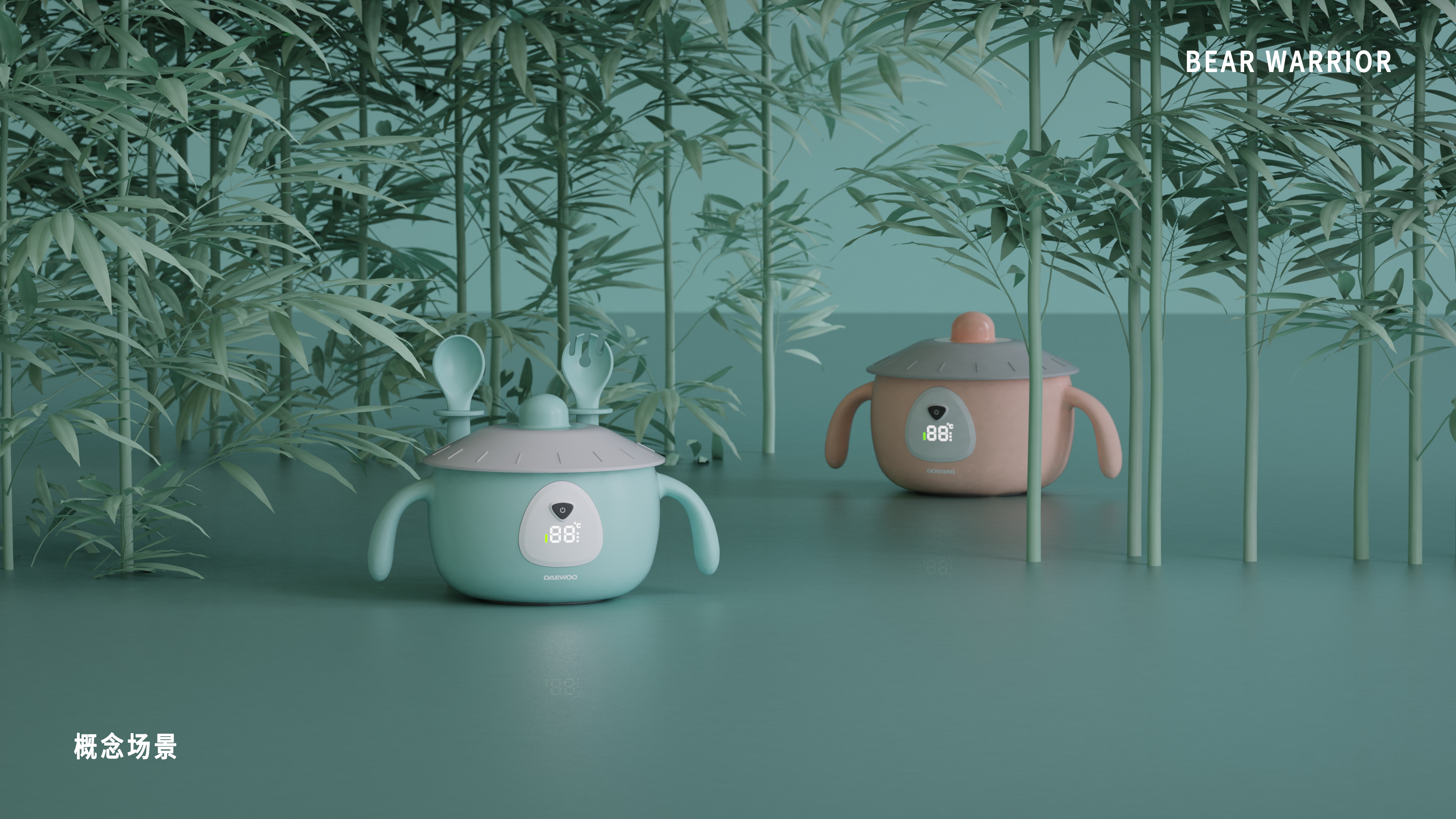 industrial design，product design，Children's products，Children's thermostatic bowl，Children's supplementary food bowl，