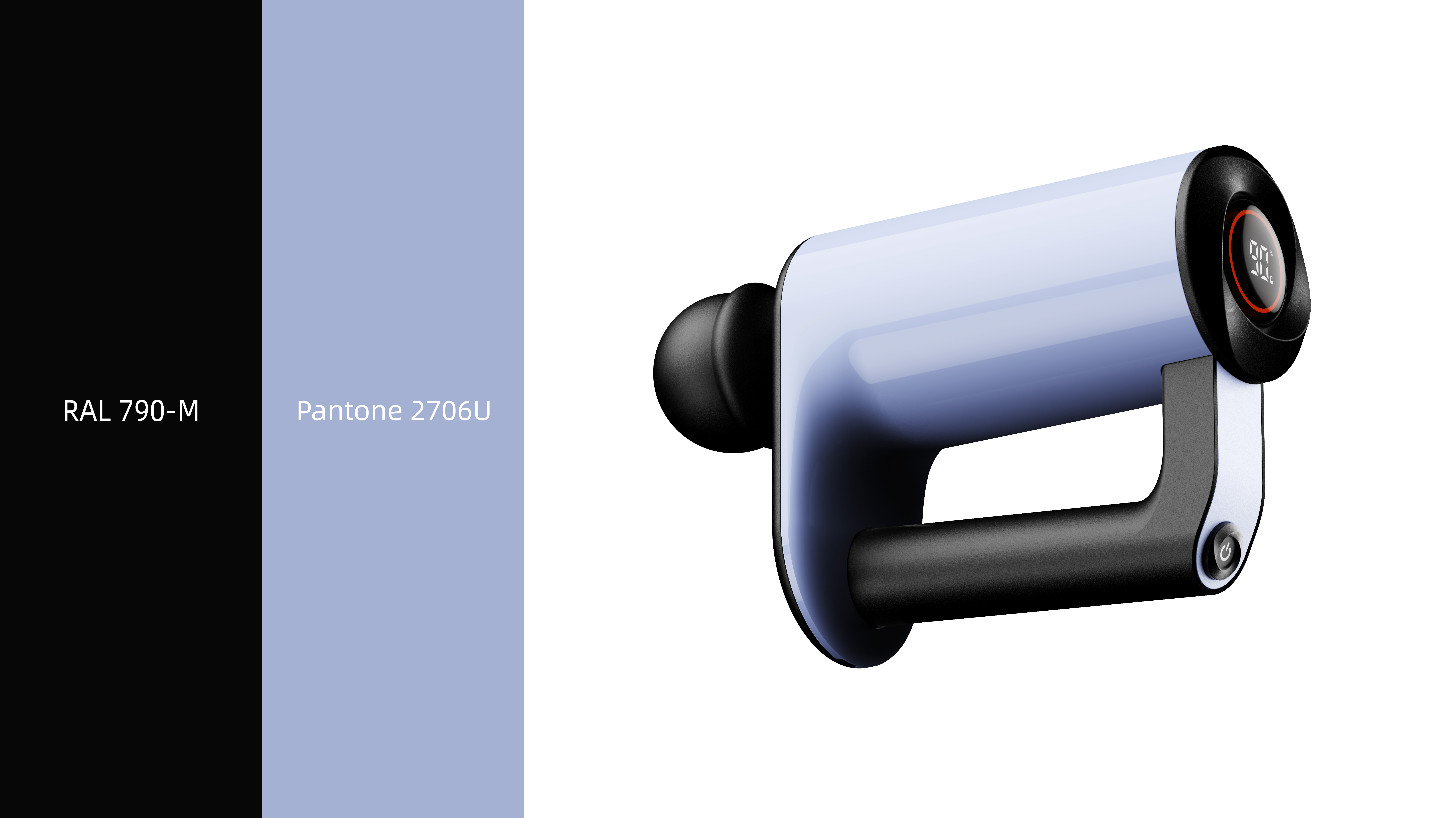 product design，industrial design，Color matching，Fascia gun，original，Simplicity，geometric modeling ，