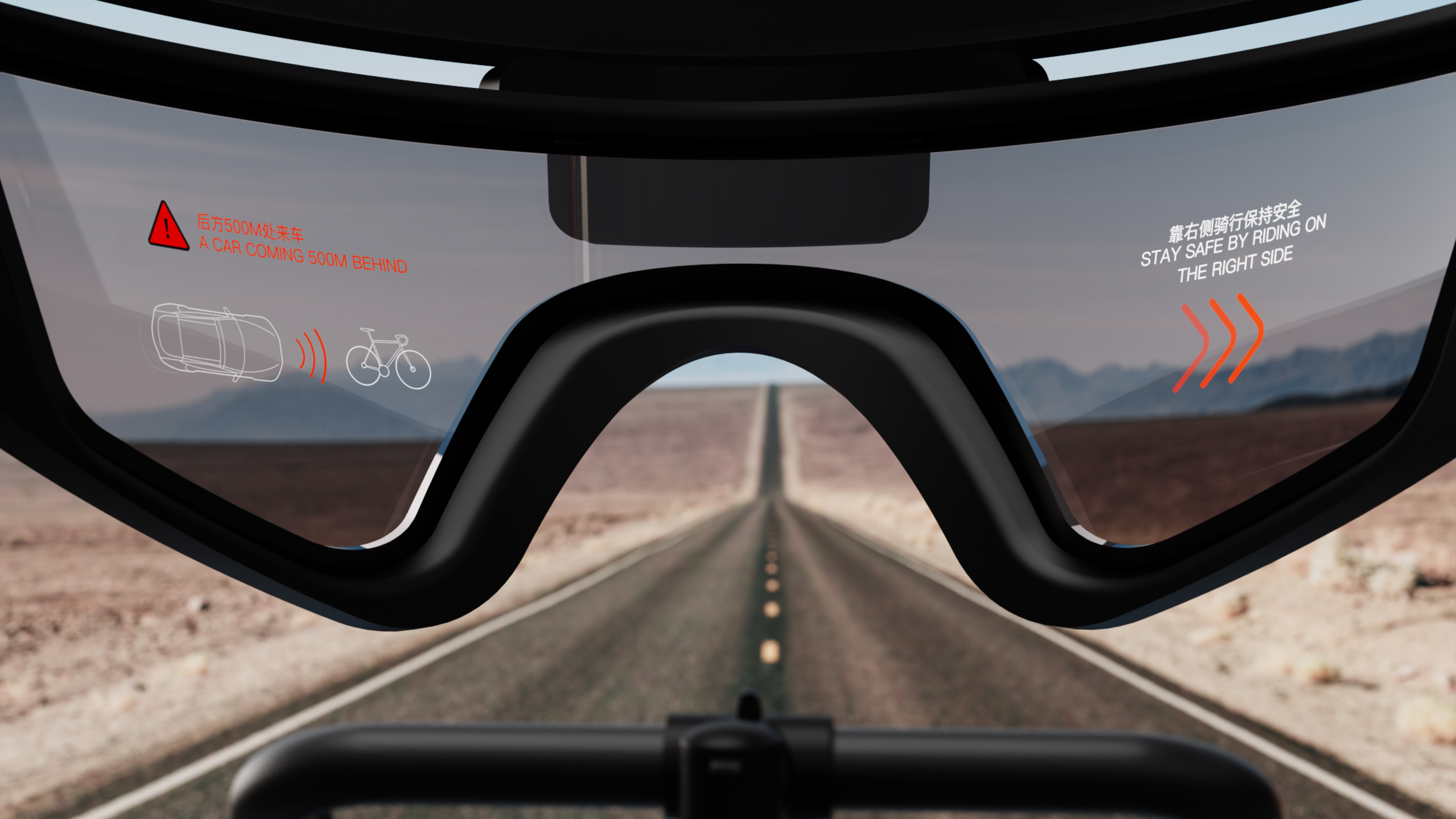 Helmet，Ride，product design，intelligence，keyshot，Render，sample reels，Postgraduate entrance examination，