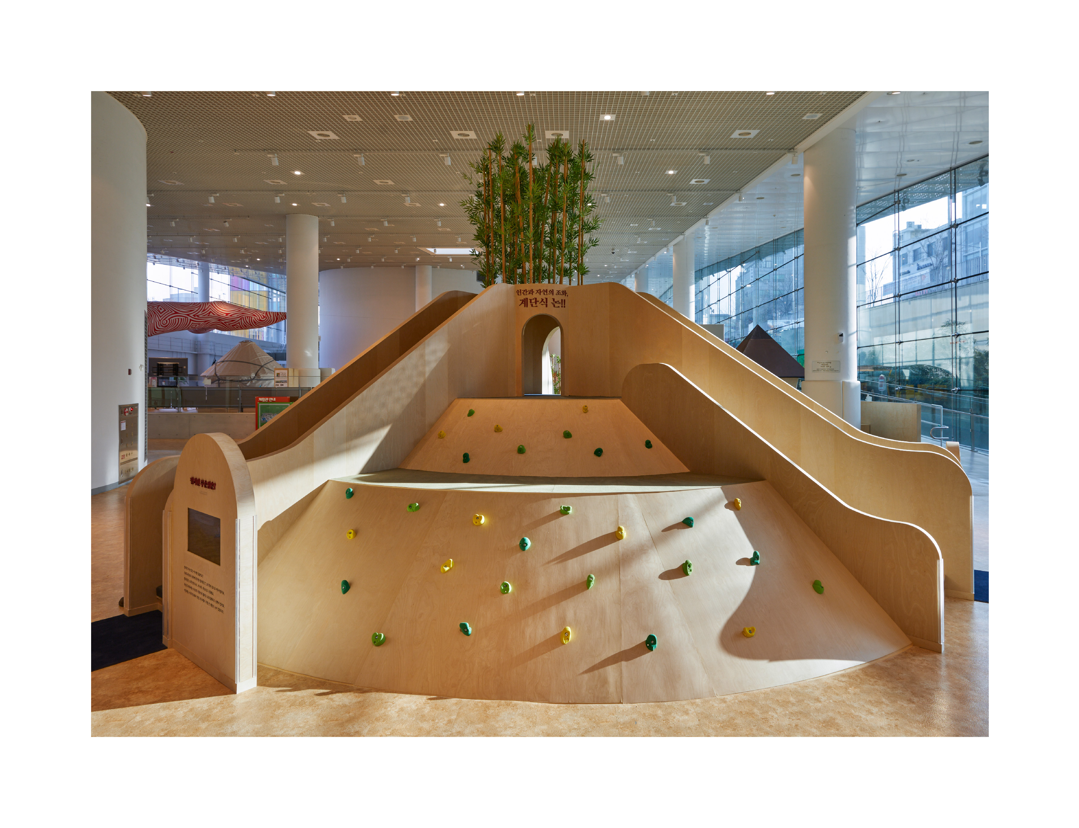 Center，Culture，space，design，symbol，