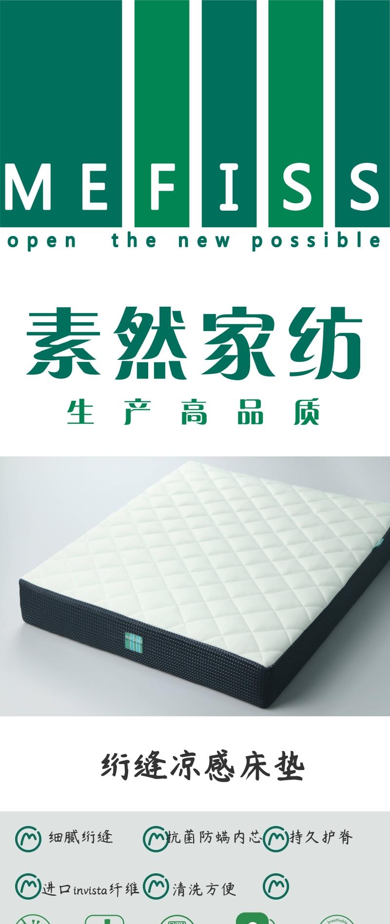 ，Ridge protection，ventilation，washable ，