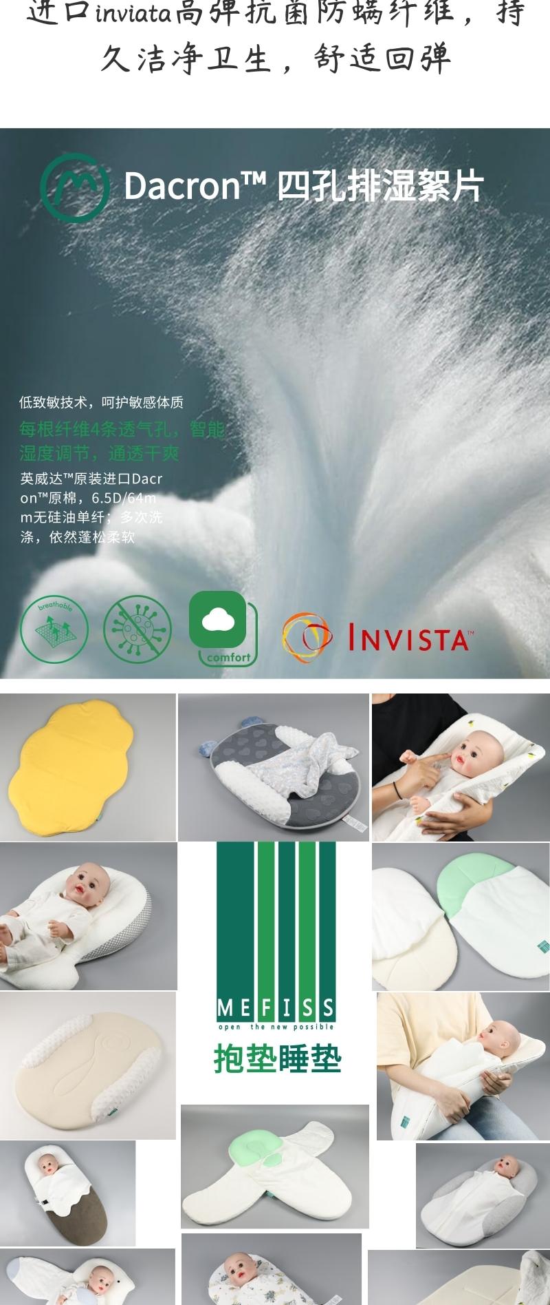 ，Ridge protection，ventilation，washable ，