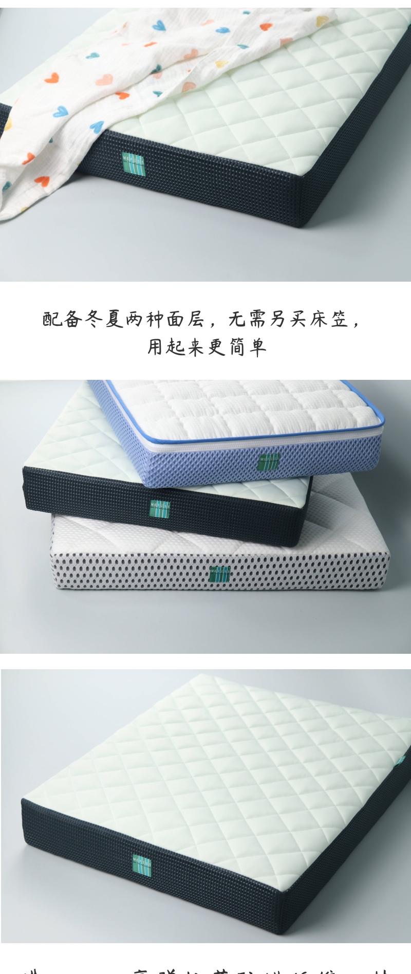 ，Ridge protection，ventilation，washable ，