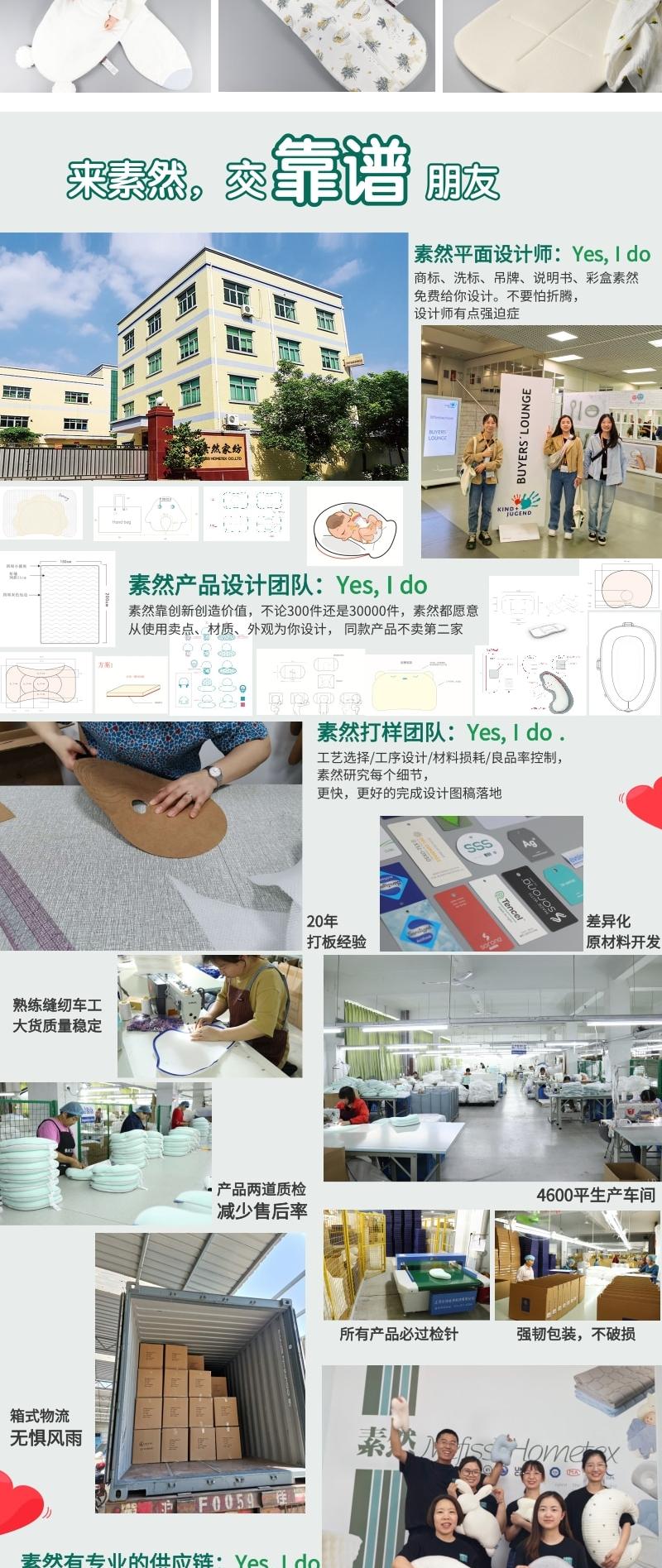 ，Ridge protection，ventilation，washable ，