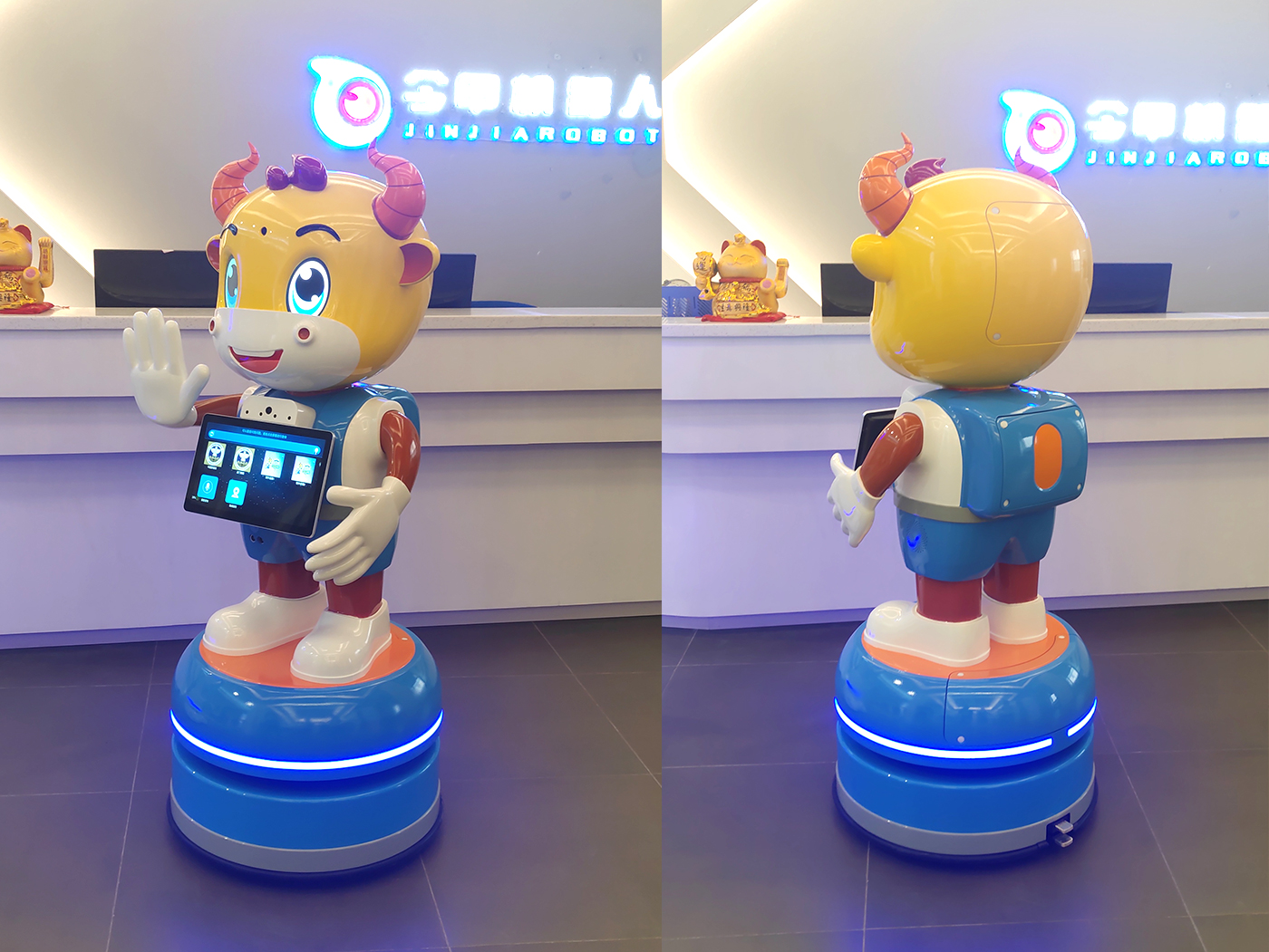 robot，Service robot，Service robot，Custom robot，Commercial robot，