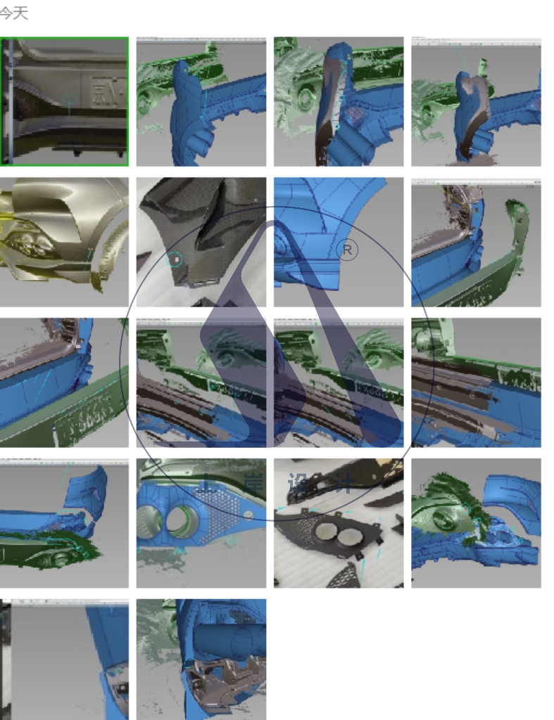 Car Design Modification Kit Accessories，