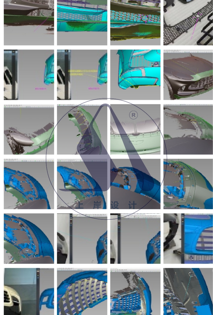 Car Design Modification Kit Accessories，