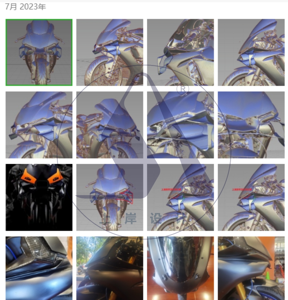 Car Design Modification Kit Accessories，