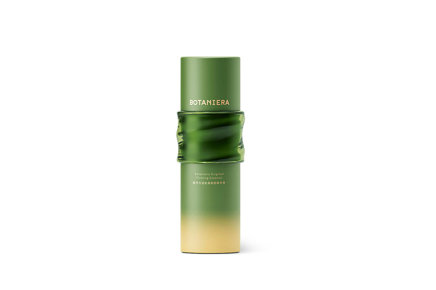 If Award，Red dot award，packing design，industrial design，product design，skin care products，cosmetology，Cosmetics，