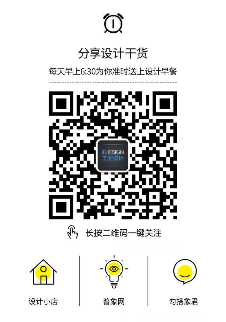 poster，Graduation exhibition，Hong Kong and Macao，Art Major，Design，