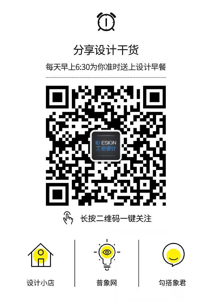 poster，Graduation exhibition，Hong Kong and Macao，Art Major，Design，