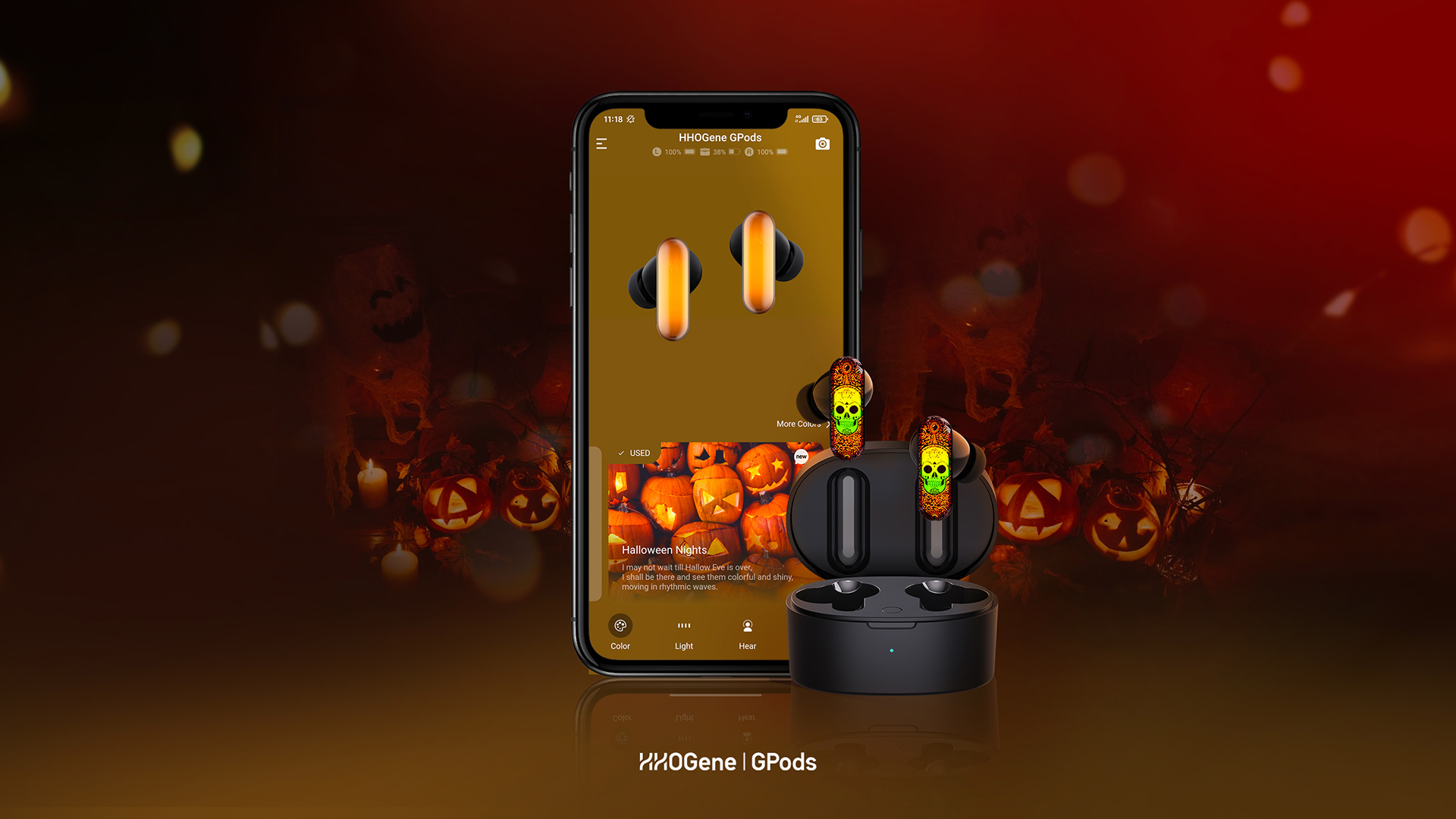 Rococo Consulting Design，industrial design，product design，Music products，