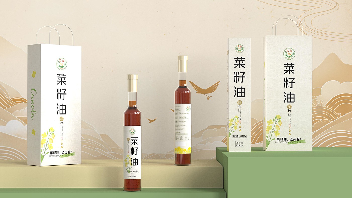 packing design，Design，rapeseed oil，Graphic Artist Designer，